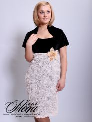 N304 Dress Code - Моя Леди