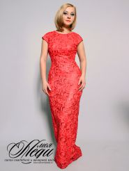 6589 Maria Bonita - Моя Леди