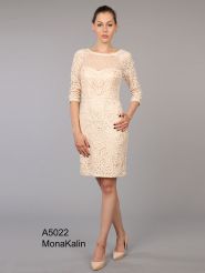 A5022 Mona Kalin - Моя Леди