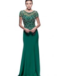 PS2153 Bicici & Coty - Моя Леди