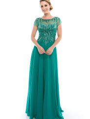 PS2152  Bicici & Coty - Моя Леди