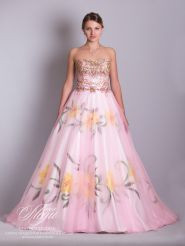 3139 Mona Kalin - Моя Леди